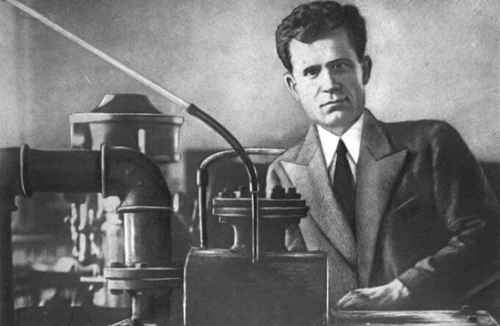 Історія Університету