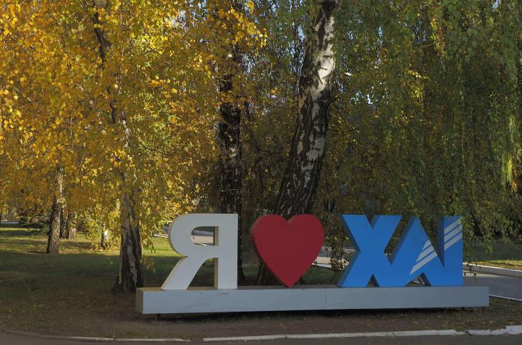 Фотогалерея