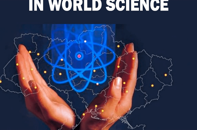 Досягнення аспірантів кафедри права