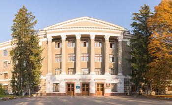 Історія Університету