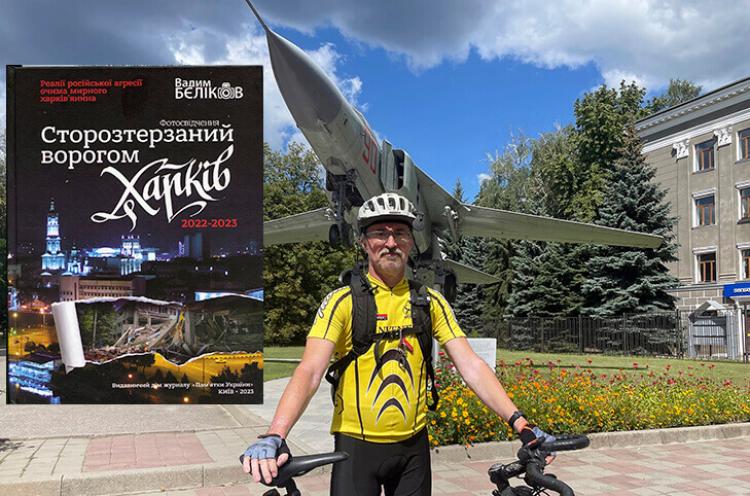 Фотогалерея