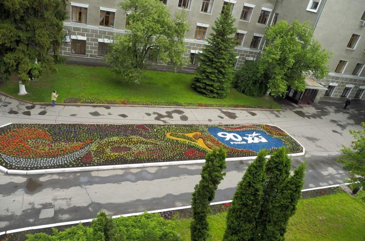 Фотогалерея