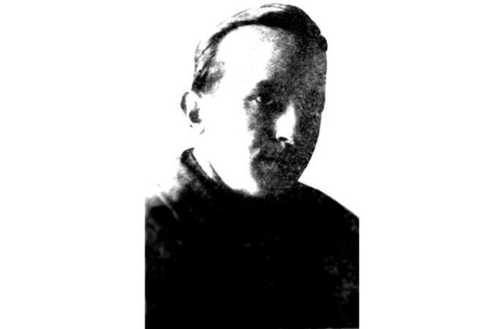 Історія Університету