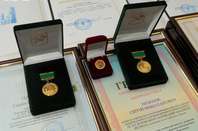 Фотогалерея