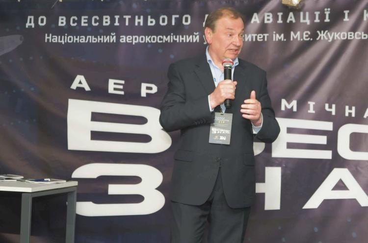 Фотогалерея