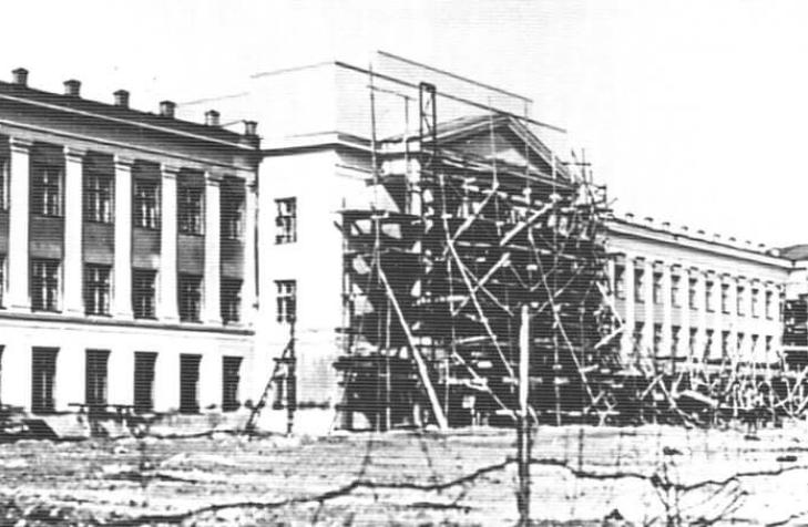 Історія Університету