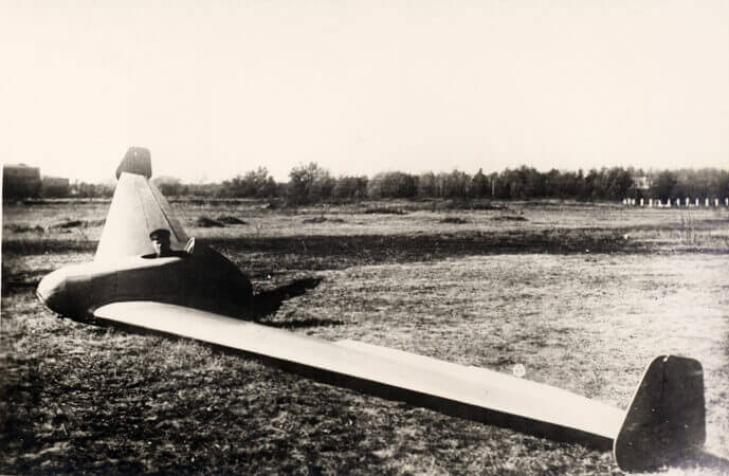 Історія Університету