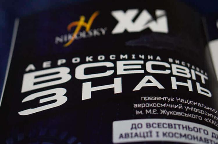 Фотогалерея