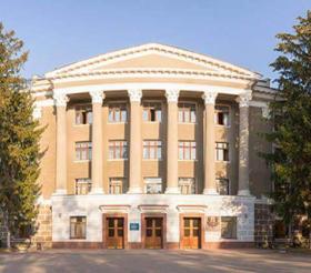 Університет