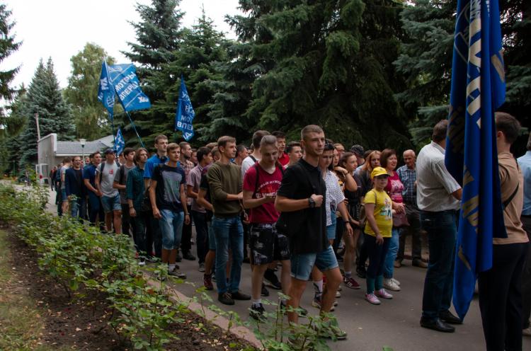 Фотогалерея