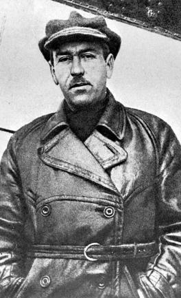 Історія Університету