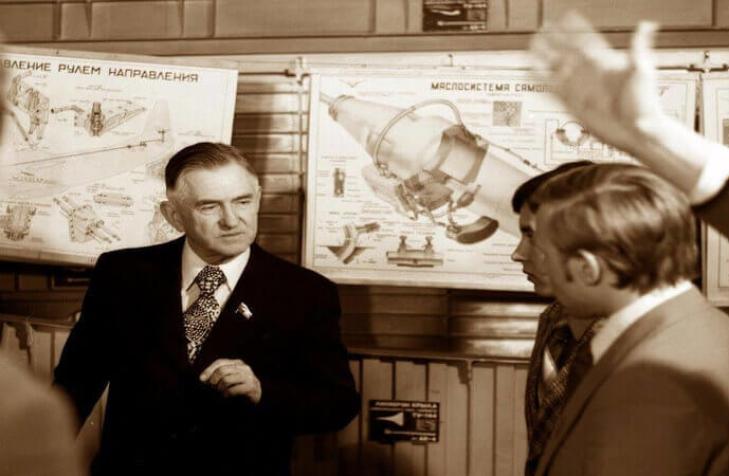 Історія Університету