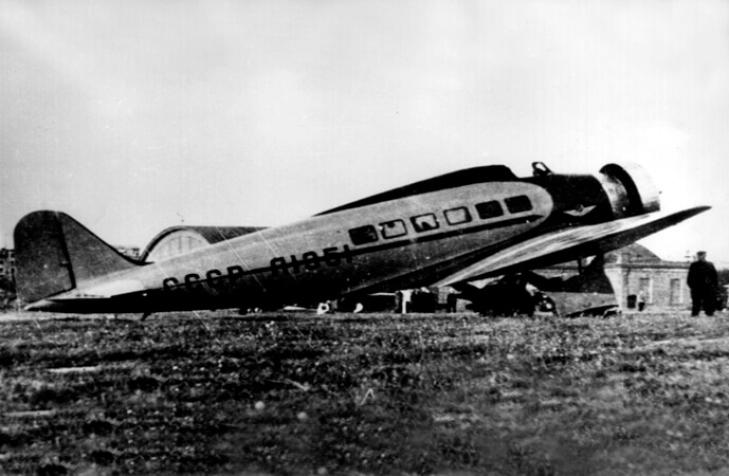 Історія Університету