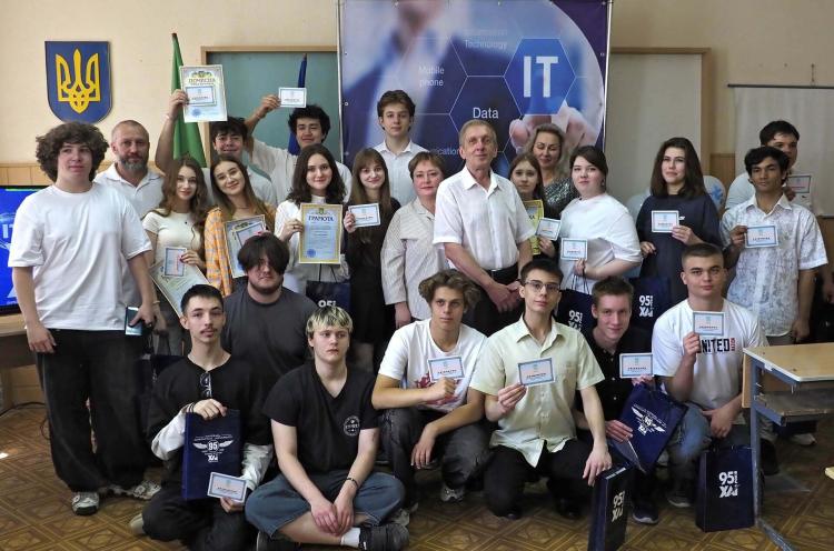 Фотогалерея