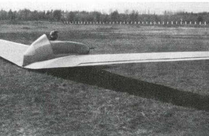 Історія Університету