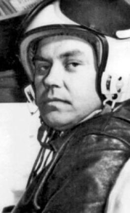 Історія Університету