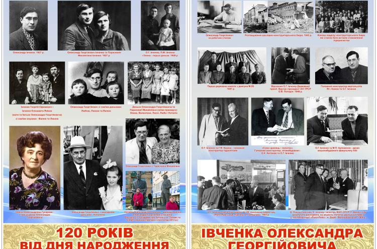 Фотогалерея