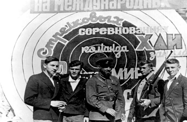 Історія Університету