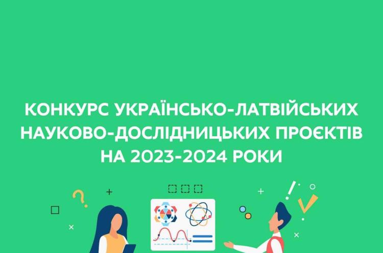 Досягнення аспірантів кафедри права