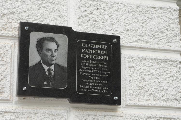 Фотогалерея