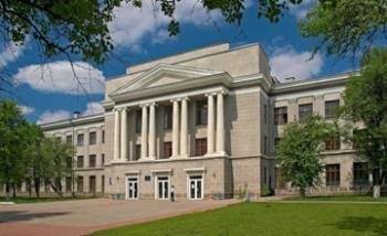 Історія Університету