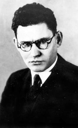 Історія Університету