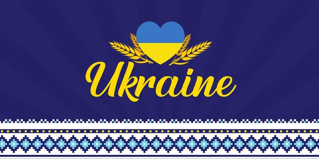 About Ukraine