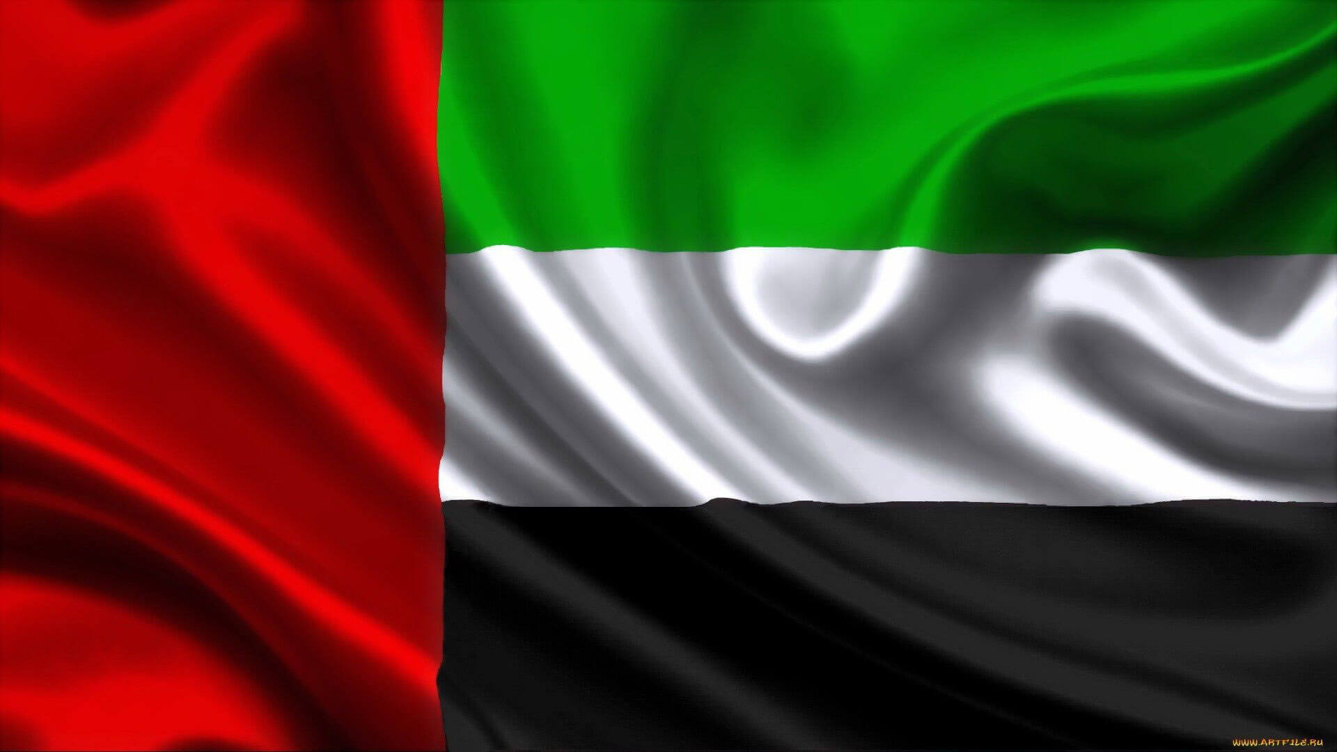 United Arab Emirates