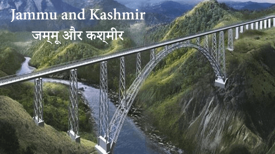 Jammu-and-Kashmir