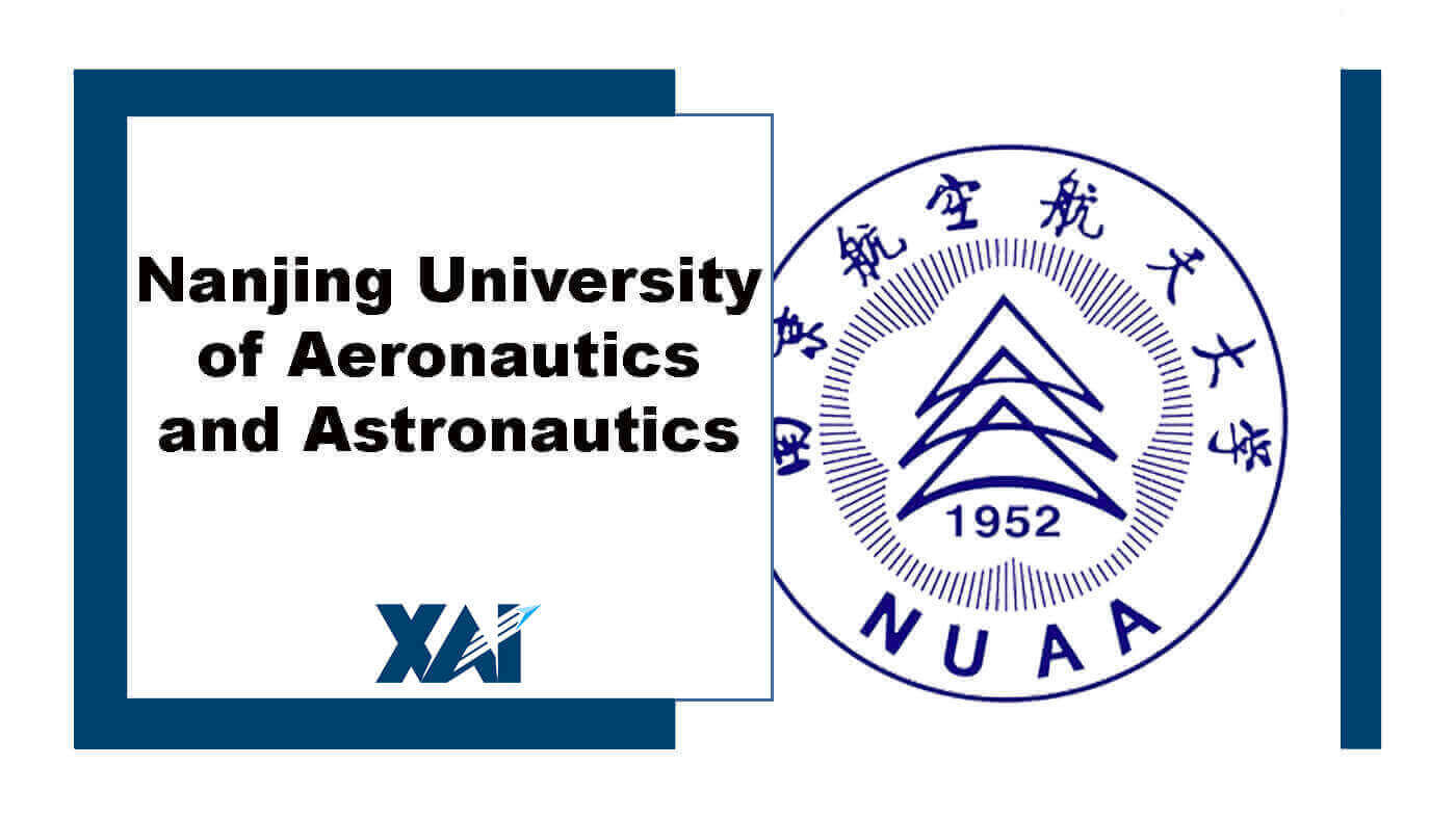 Програма &laquo;2+2&raquo; з Нанкінським університетом аеронавтики та астронавтики (НУАА), Нанкін, КНР