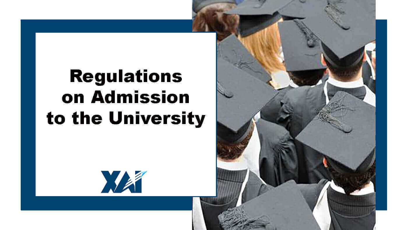Положення про вступ до Університету