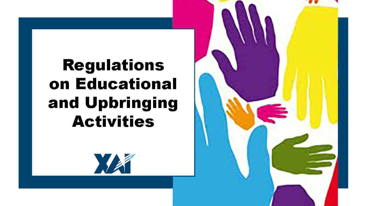 Положення про навчально-виховну работу