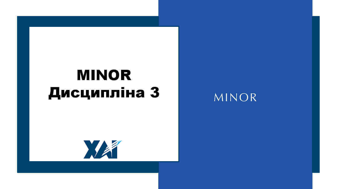 MINOR