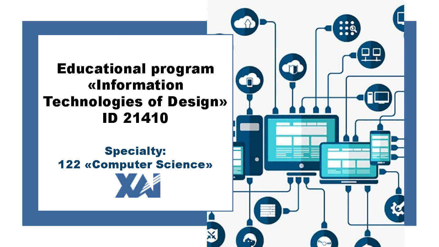 Information Technologies of Design