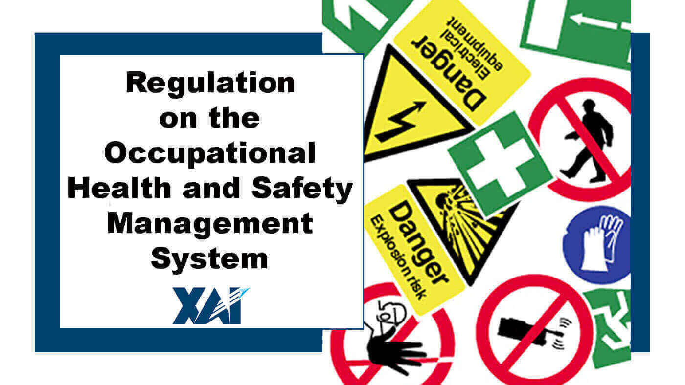 Положення про систему управління охороною праці