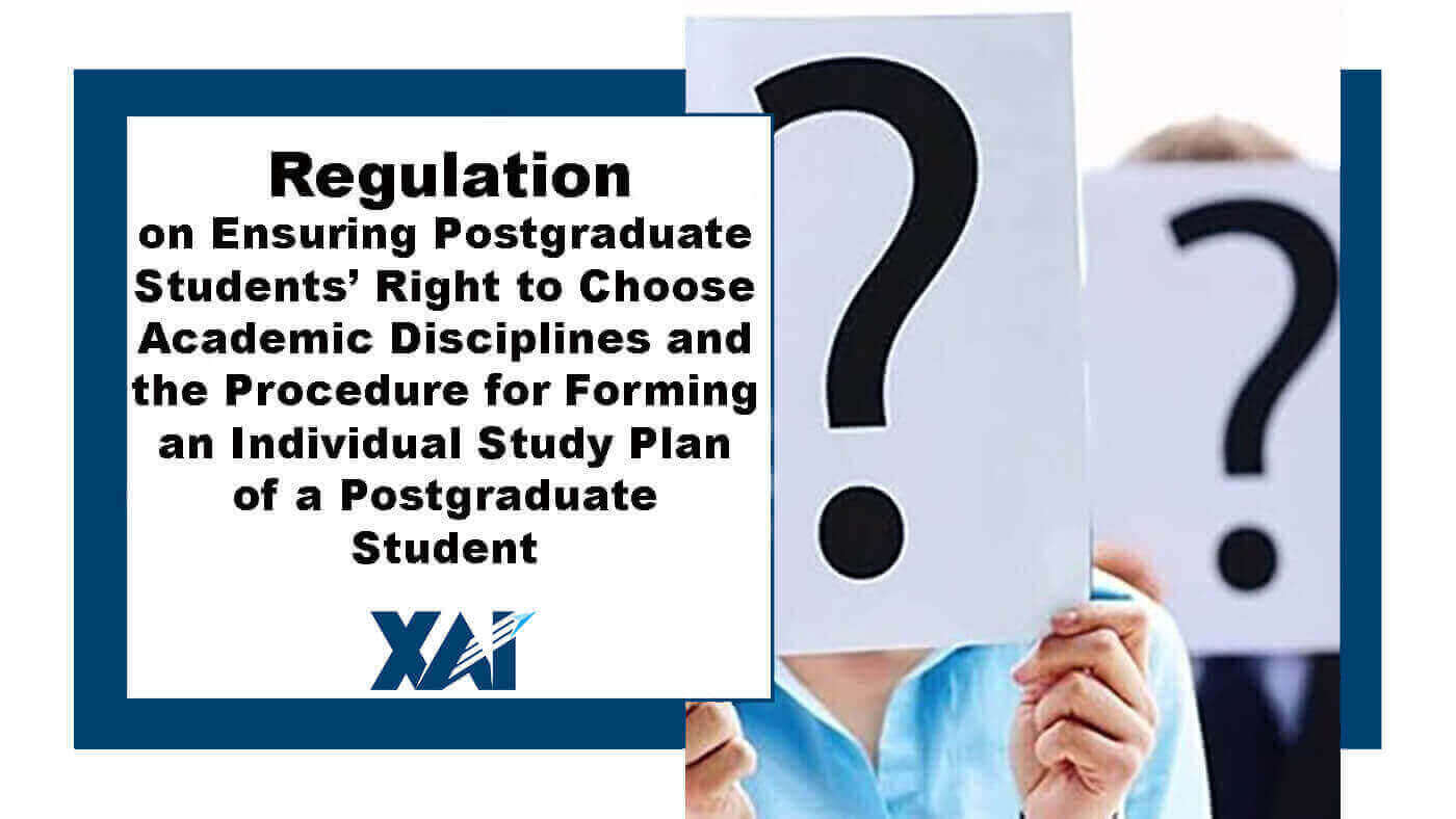 Положення про забезпечення права аспірантів на вибір навчальних дисциплін і порядок формування індивідуального навчального плану аспіранта