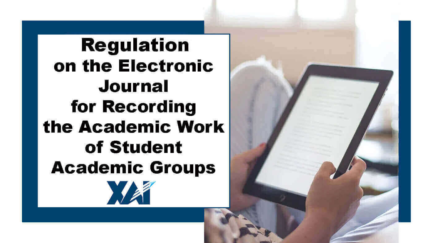 Положення про електронний журнал обліку навчальної роботи студентів академічної групи