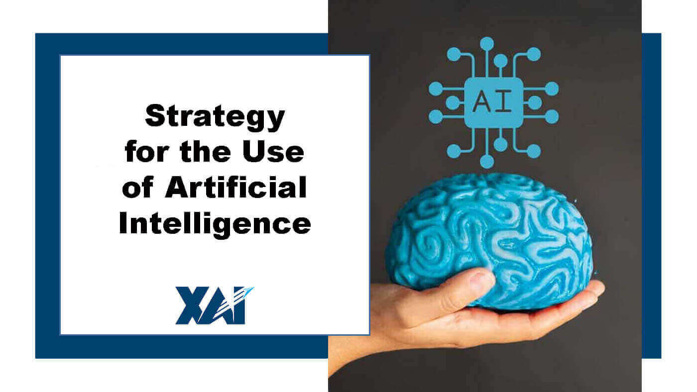 Стратегія використання штучного інтелекту