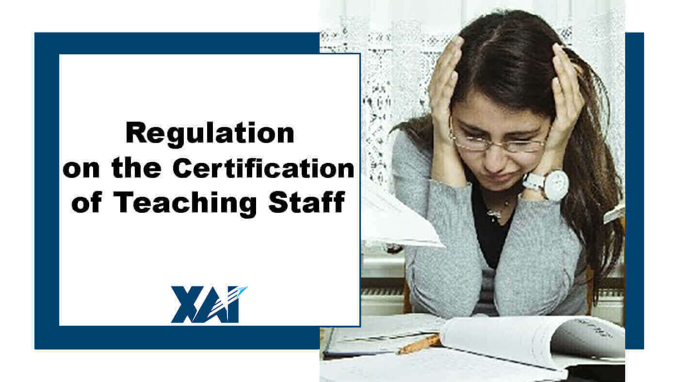 Положення про атестацію педагогічних працівників