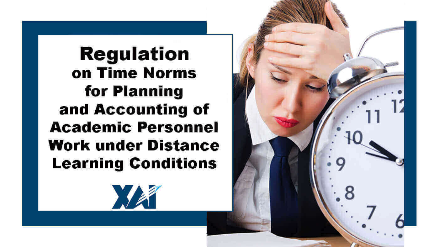 Положення про норми часу для планування й обліку роботи науково-педагогічних працівників  в умовах дистанційного навчання