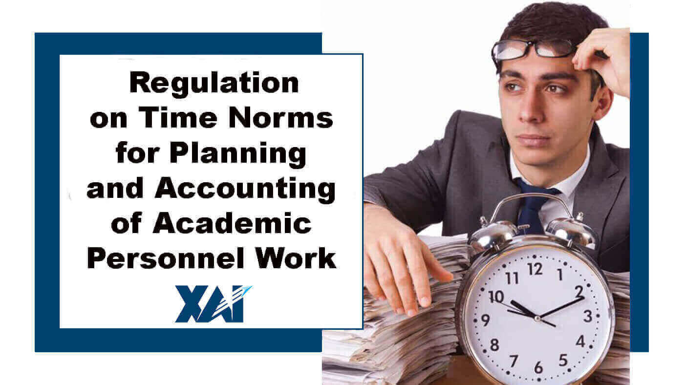 Положення про норми часу для планування і обліку роботи науково-педагогічних працівників