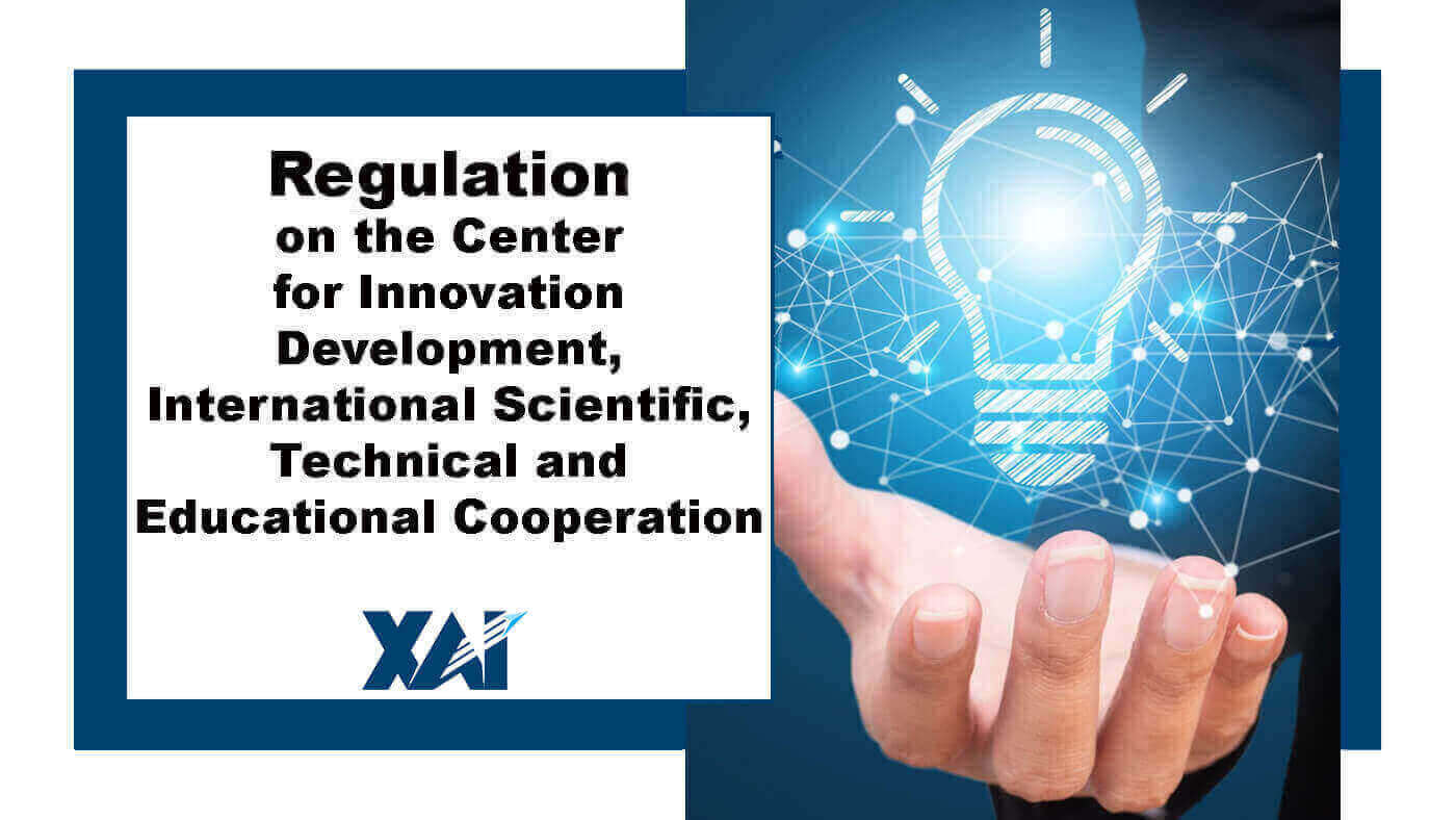Положення про Центр розвитку інновацій, міжнародного науково-технічного та освітнього співробітництва