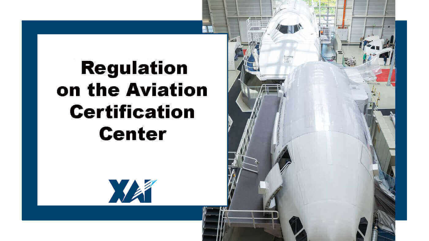 Положення про авіаційний сертифікаційний центр ХАІ