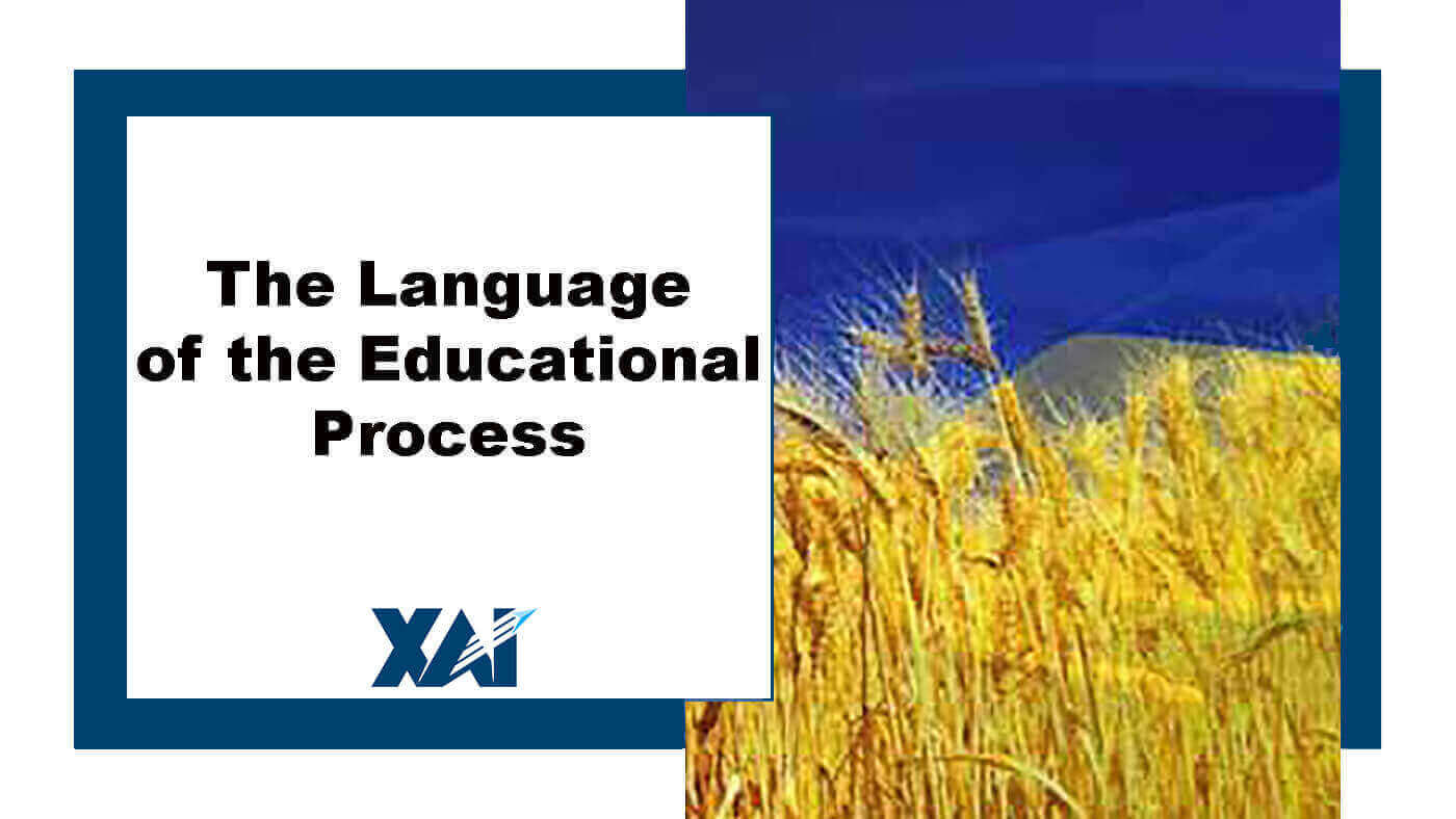 The language of the educational process